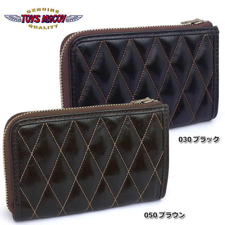 楽天市場】TOYS McCOY トイズマッコイ #TMA2420 レザー キルティング 