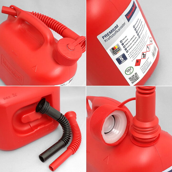 楽天市場】Hunersdorff ヒューナースドルフ PREMIUM キャニスター ポリタンク 5L 3色 ウォータータンク 給油缶 灯油タンク : ミリタリー百貨シービーズ 楽天市場】Hunersdorff ヒューナースドルフ PREMIUM キャニスター ポリタンク 5L 3色 ウォータータンク 給油缶 灯油タンク : ミリタリー百貨シービーズ