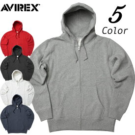 AVIREX アビレックス #6153510 デイリー ロングスリーブ スウェット フルジップパーカー 長袖デイリーシリーズ メンズ トップス スウェットパーカー 裏起毛 普段着 無地 フード 羽織 ジッパー