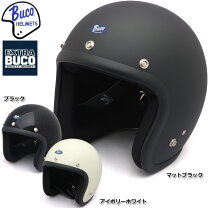 楽天市場】buco ヘルメット（ヘルメット｜バイク用品）：車用品 