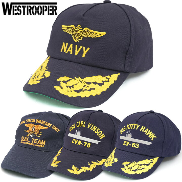 楽天市場】WESTROOPER ウエストルーパー U.S.NAVY米海軍 ロゴ入り 