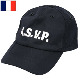 フランス ASVP キャップ ネイビー #1 デッドストック HC084NN ポリス Police つば付き帽子 CAP ベースボールキャップ ワークキャップ メンズ レディース カジュアル 未使用品