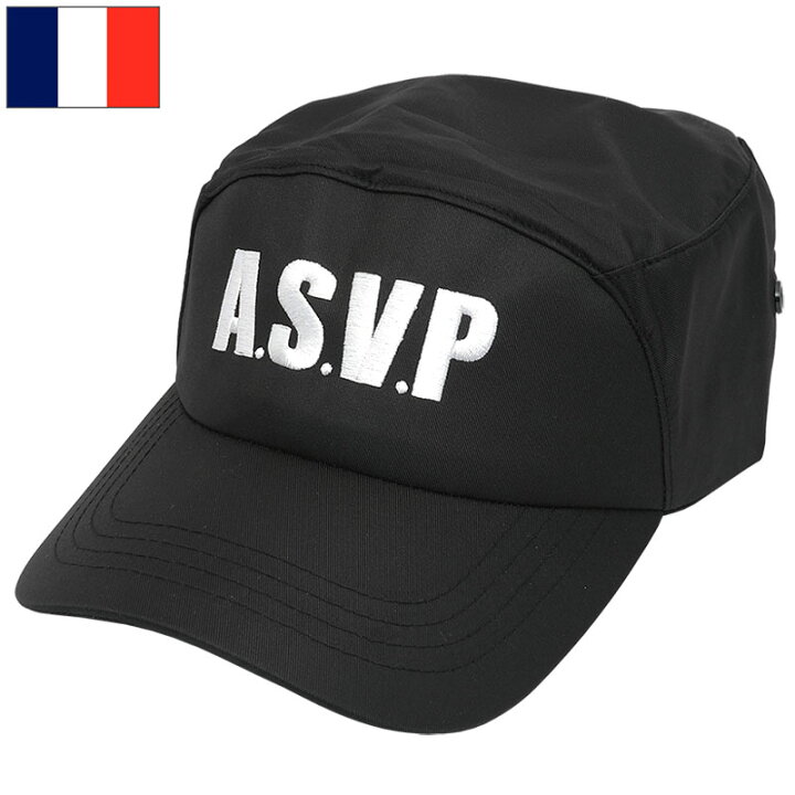 楽天市場】フランス ASVP キャップ ブラック デッドストック HC084NN 