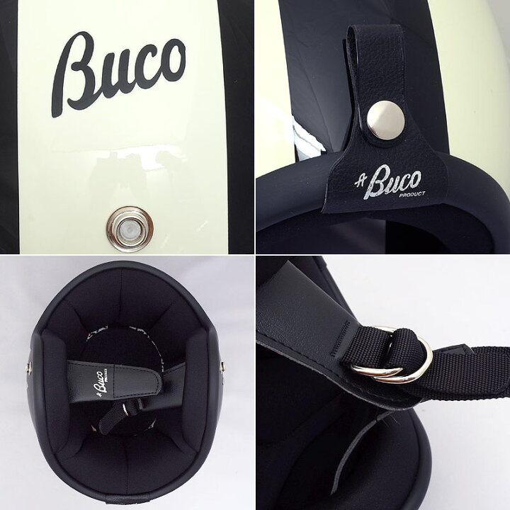 楽天市場】BUCO BABY BUCO レイト 60