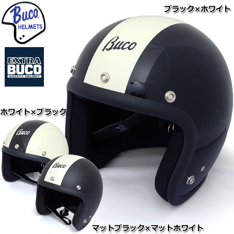 楽天市場】BUCO EXTRA BUCO 70's スタイル センターストライプ モデル 