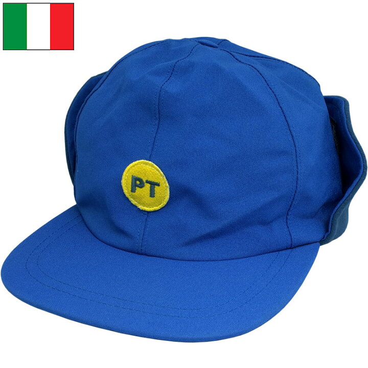 楽天市場 イタリア ポストマンキャップ ブルー デッドストック Hc064nn 実物 帽子 Cap 防寒 保温 耳あて付き 郵便 ポステ イタリアーネ ミリタリー百貨シービーズ