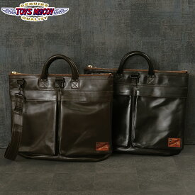 TOYSMcCOY トイズマッコイ#TMA2418 レザー ヘルメット バッグ鞄 本革 馬革 斜めがけ カバン トート 男性 メンズ 女性 レディース ユニセックス ミリタリー A4収納 黒 茶 通勤 通学