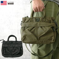 メール便可 米軍タイプ ヘルメットバッグ スモール ショルダーストラップ付 無地 #BH092-ZIPYN 2WAY ミニ…