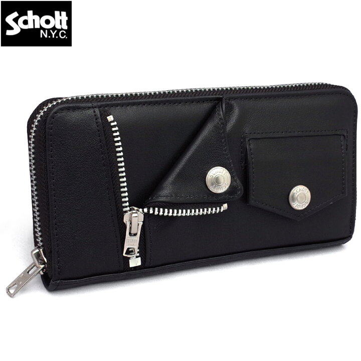 楽天市場】Schott ショット #7823970030[7822970004](3129110) レザー 