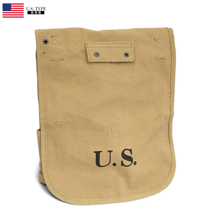 楽天市場】75%OFF！□米軍タイプ WW2イクイップメントシリーズ M1928 