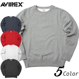 AVIREX アビレックス #7835230001(6153509) デイリー ロングスリーブ スウェット クルーネック 長袖デイリーシリーズ メンズ トップス スウェット トレーナー 裏起毛 普段着 無地 部屋着