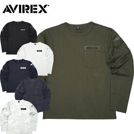 AVIREX アビレックス #7831930005(6113448) 長袖 ファティーグ クルーネック Tシャツ メンズ 男性 アヴィレックス ミリタリー プリント ロングスリーブ ティーシャツ ロンT