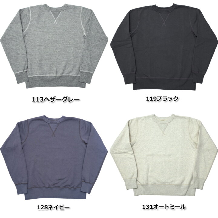 楽天市場】BUZZ RICKSON