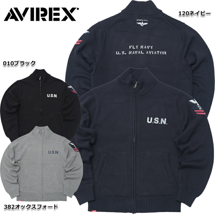 楽天市場】AVIREX アビレックス #7833930012 長袖 ネイバル スタンド 