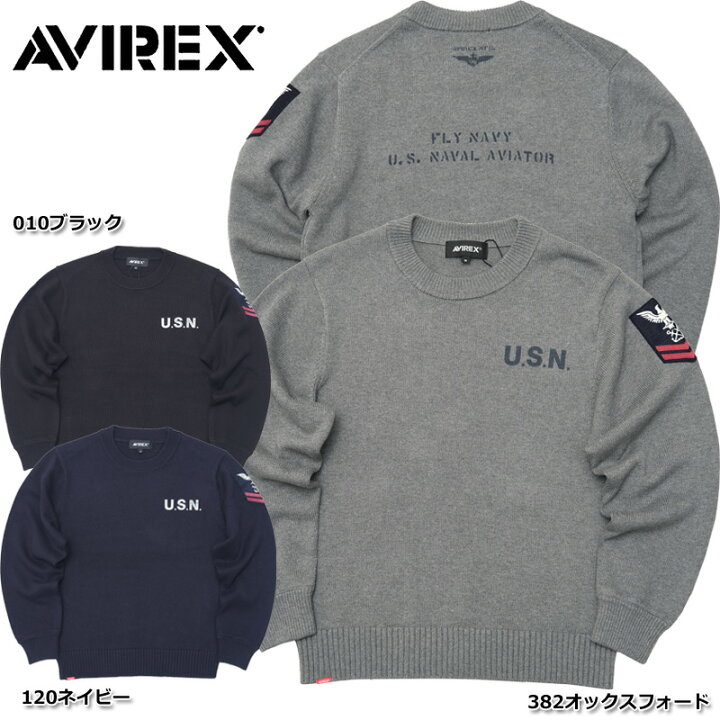楽天市場】AVIREX アビレックス #7833932006 長袖 ネイバル クルー 