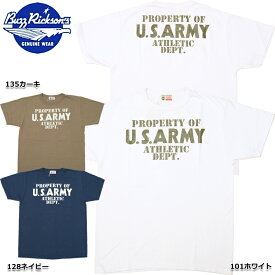 1点ならメール便可 BUZZ RICKSON'S バズリクソンズ #BR79348 半袖 Tシャツ『U.S.ARMY ATHLETIC DEPT.』 メンズ 男性 トップス ティーシャツ ショートスリーブ プリント ミリタリー 夏