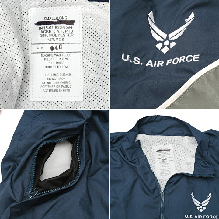 楽天市場】米軍 US AIR FORCE PTジムジャケット デッドストック 278