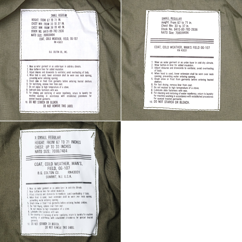 楽天市場】米軍 M-65 フィールドジャケット オリーブ デッドストック