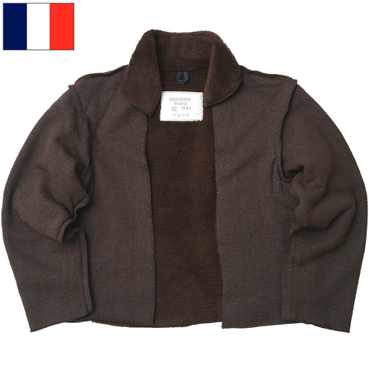 楽天市場】フランス軍 NAVY ボアライナージャケット ブラウン デッド 