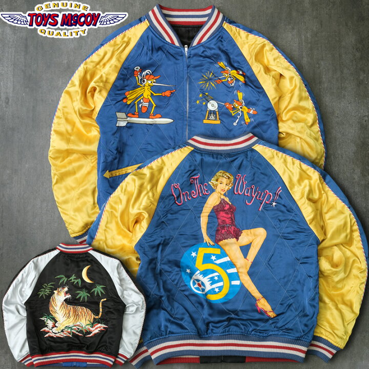 楽天市場】20%OFF！□TOYSMcCOY トイズマッコイ #TMJ2501 マリリン 