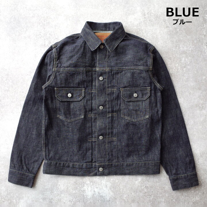 楽天市場】13.5oz デニムジャケット 2ndモデル #JJ390YNブルー 