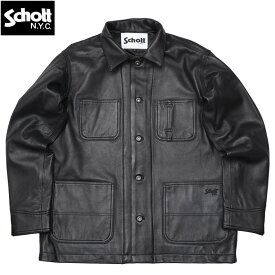 ノベルティープレゼント Schott ショット #7823950079(3111050) ラムレザー カバーオール ジャケット レザージャケット メンズ 男性 黒 ブラック シープ 羊革 本革 革ジャン 皮 アウター