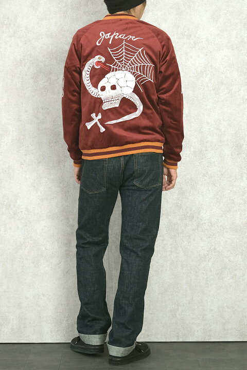 楽天市場】35%OFF！□HOUSTON ヒューストン #51387 別珍 スーベニア  