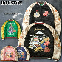 楽天市場】houston スカジャン（サイズ（S/M/L）L）の通販