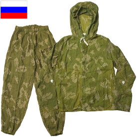 楽天市場 ロシア 迷彩 服の通販