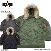 楽天市場】ALPHA N－3B コットンの通販