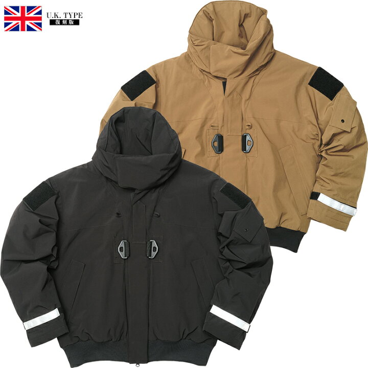 楽天市場】イギリス軍タイプ ROYAL NAVY サブマリン アッパーデッキ 