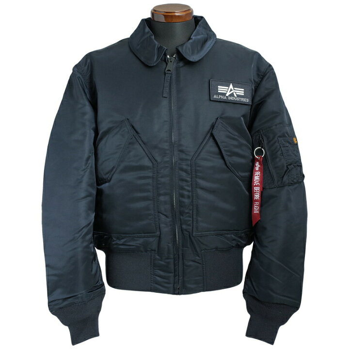 楽天市場】20%OFF！□ALPHA社 アルファ #2030 CWU-45P フライト 
