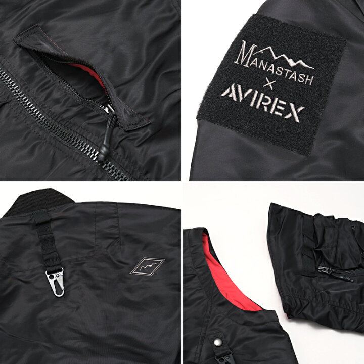楽天市場】MANASTASH マナスタッシュ #7923152026 MANASTASH×AVIREX 