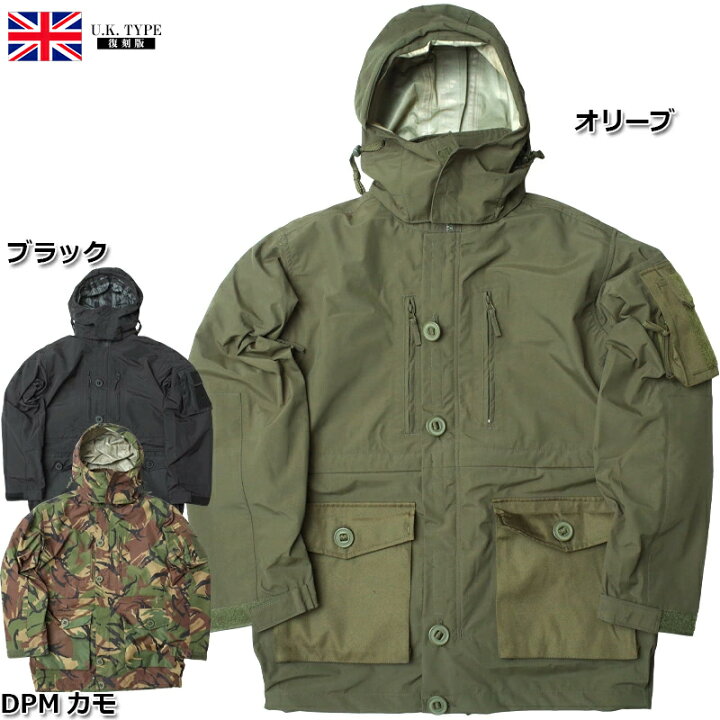 楽天市場】イギリス軍タイプ コンバットスモック ライナー付き 