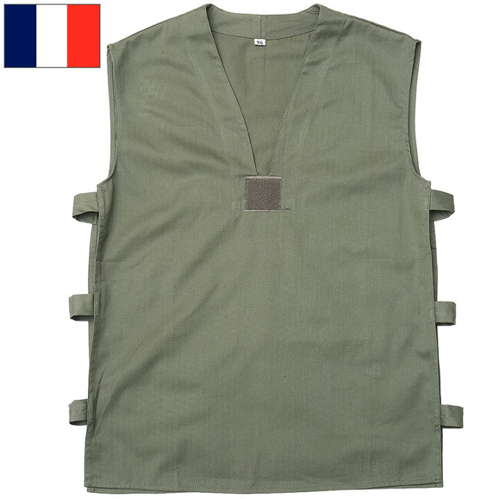 楽天市場】1点ならメール便可 フランス軍 GAOベスト オリーブ HBT 