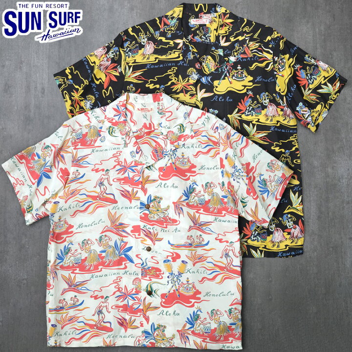 楽天市場】SUNSURF サンサーフ #SS39411 半袖 レーヨン アロハシャツ 