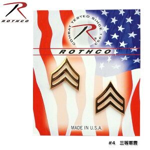 1_Ȃ烁[։ Rothco XR CVOjA "1000" ORvJ sobW sY L M R A[~[ ~^[ RXv