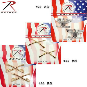 1_Ȃ烁[։ Rothco XR CVOjA "1900" R  卲vJ sobW sY L M R A[~[ ~^[ RXv