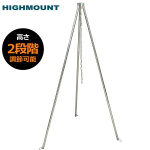 N[|10%OFFIHIGHMOUNT nC}Eg #40206 }`gC|bh AEghA Lv 3{r X^h `Fbg [ ^ 2iK ݂艺 Or  tbN `F[ _b`