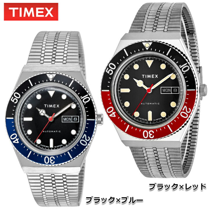 楽天市場】TIMEX タイメックス M79 オートマチック自動巻きシースルー 