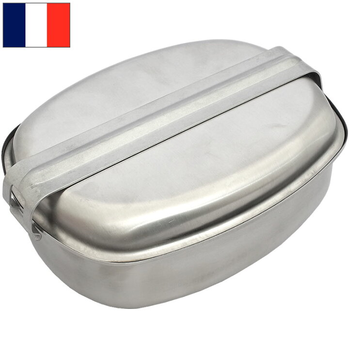 楽天市場 フランス軍 メスキット Inox テフロン デッドストック Ee691nn 飯盒 飯ごう クッカー メスティン ステンレス キャンプ用品 アウトドア レジャー ソロキャンプ 本物軍用放出品 軍モノ 軍物 雑貨 ミリタリー百貨シービーズ