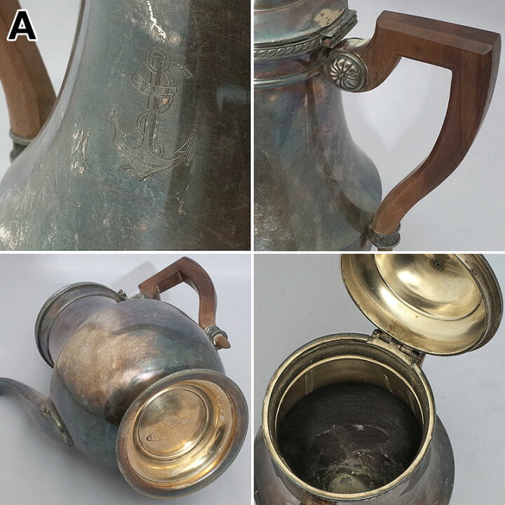 楽天市場】フランス軍 マリーンオフィサー コーヒーポット USED 