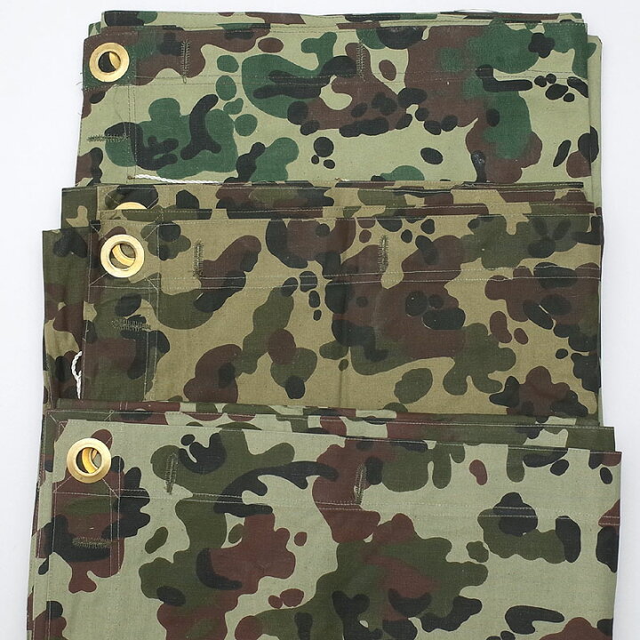 楽天市場】ルーマニア軍 テントシート ポンチョ M94フレックカモ 