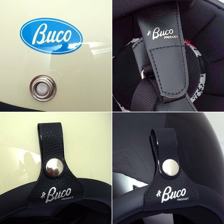 楽天市場】BUCO BABY BUCO レイト 60 