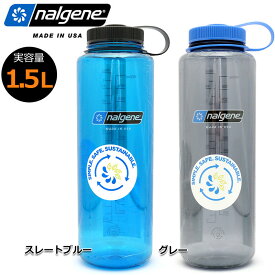 NALGENE ナルゲン 広口1.5L Tritan Renew トライタンボトル 水筒 1500ml プラスチックボトル マグボトル ウォーターボトル 密閉 軽量 登山 キャンプ アウトドア