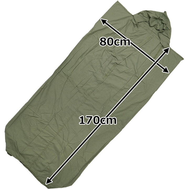 楽天市場】イギリス軍 スリーピングバッグライナー コットン オリーブ 