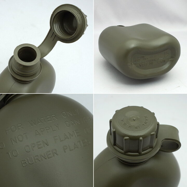 楽天市場】米軍 水筒（カンティーン）新品 【OD】 : ミリタリー百貨 