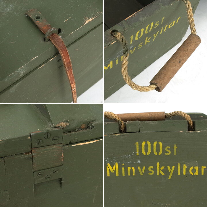 楽天市場】スウェーデン軍 アンモボックス ウッド USED BX181UN 実物 