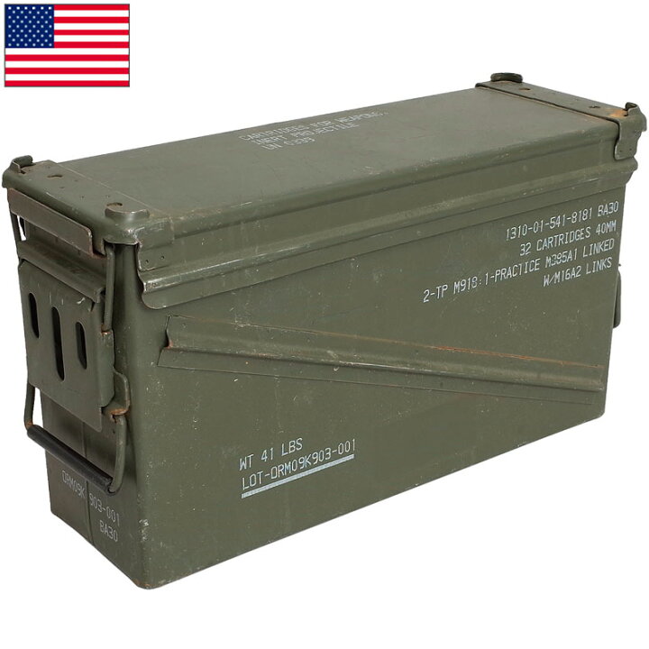 楽天市場】米軍 アンモボックス 40MM USED BX145UN : ミリタリー百貨 
