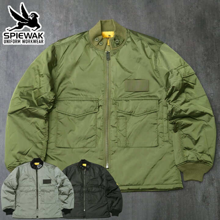 楽天市場】30%OFF！□SPIEWAK スピワック #TO1001 G-8 WEP ロング 